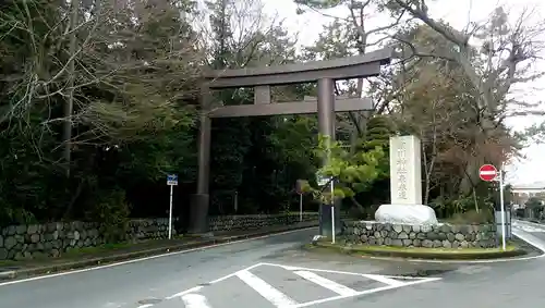 寒川神社の鳥居