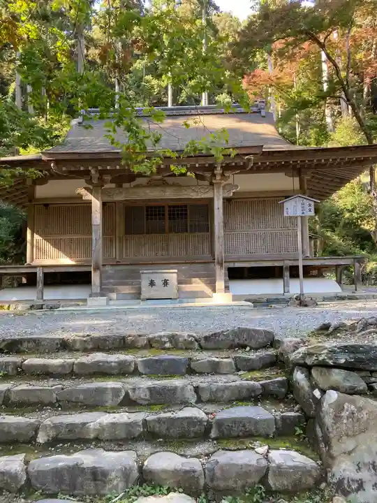 高山寺(京都府)
