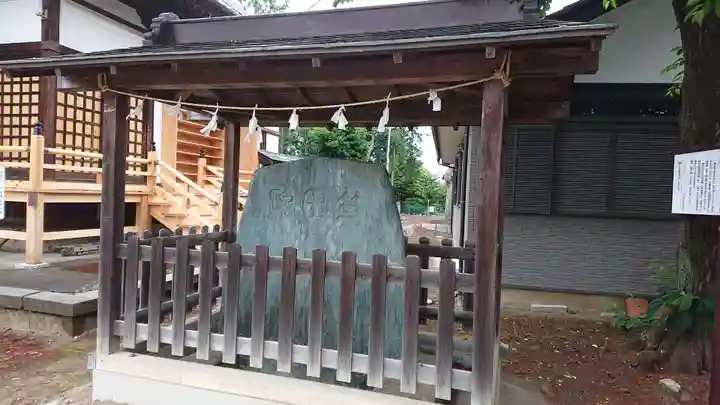 氷川八幡神社のその他建物
