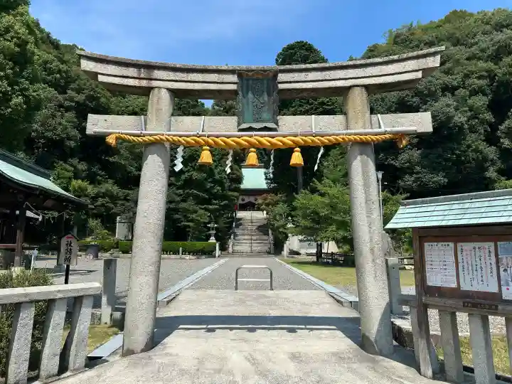 礒宮八幡神社(広島県)