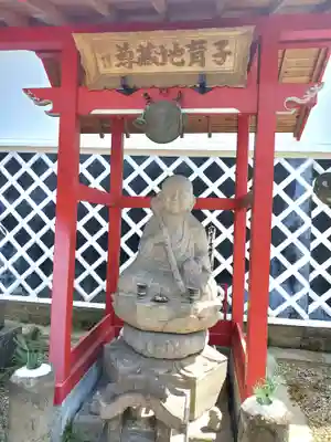 圓養寺(福島県)