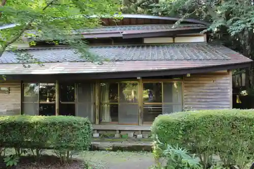 日輪寺(茨城県)