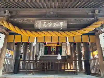 吉備津神社(岡山県)