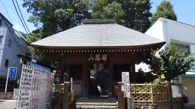 弘明寺の山門・神門
