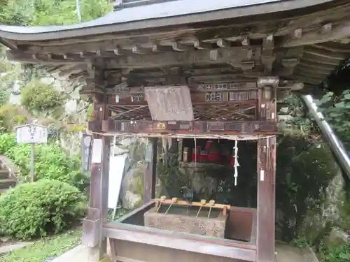 長命寺の手水舎