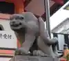 善國寺の狛犬