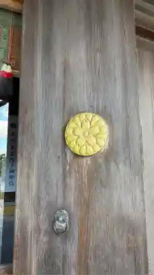 函館護國神社(北海道)