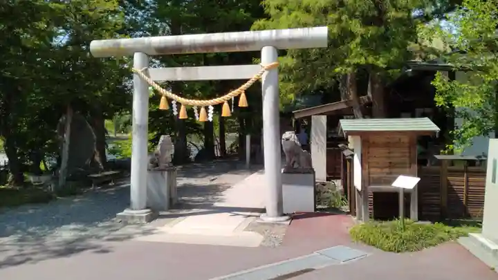大王神社(長野県)