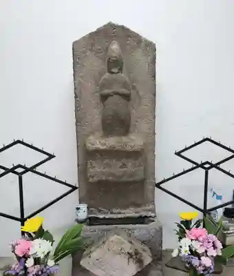 笹塚庚申塔(東京都)