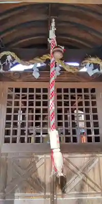 三宮神社(京都府)