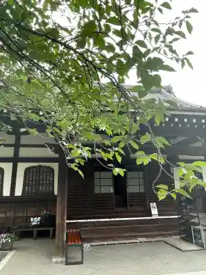 泥牛庵(神奈川県)