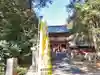 那須神社(栃木県)