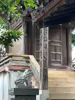 天白神社(静岡県)