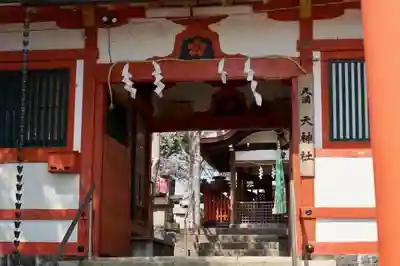 天神社の本殿・本堂