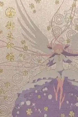 魔法少女まどか☆マギカ まどか