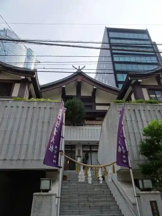 出雲大社東京分祠のその他建物