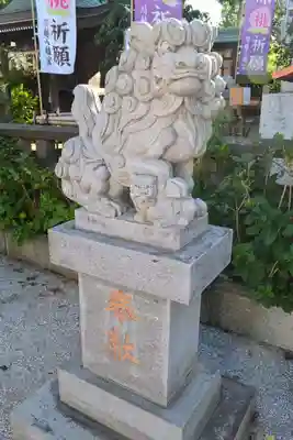 川越八幡宮の狛犬