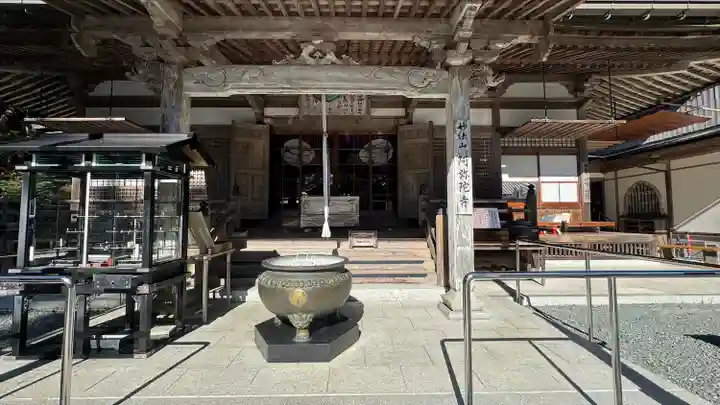 阿弥陀寺(和歌山県)