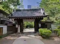 品川寺の山門・神門