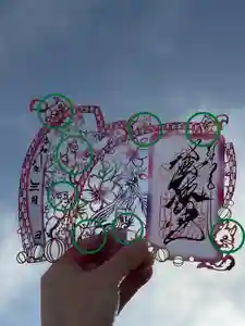 札幌諏訪神社(北海道)(2026年04月16日(木) 08時37分49秒投稿)