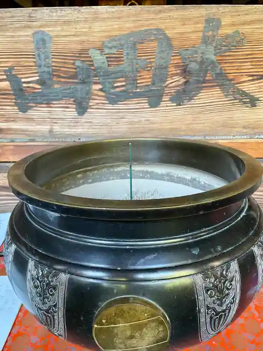 金龍寺(群馬県)