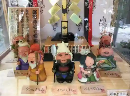 波除神社（波除稲荷神社）の末社・摂社