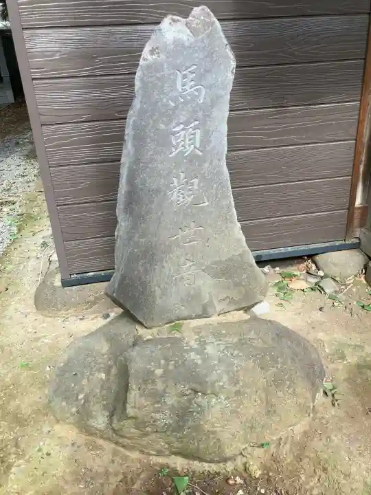 印内八坂神社(千葉県)