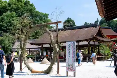 賀茂別雷神社（上賀茂神社）(京都府)