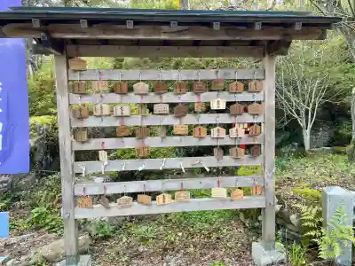 不動寺(埼玉県)