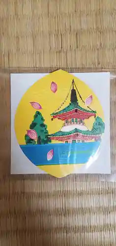 一六子育地蔵尊(神奈川県)