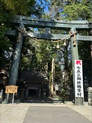 諏訪大社(長野県)