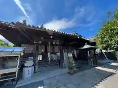 出釋迦寺(香川県)