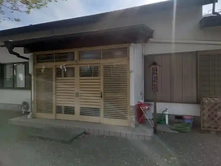 諏訪神社(神奈川県)