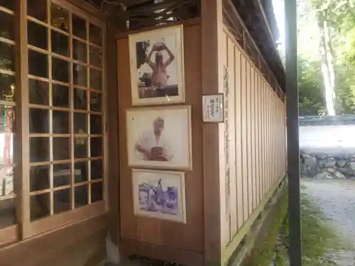 菅原神社の建物その他