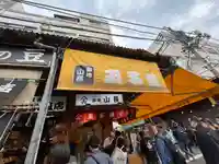 波除神社(波除稲荷神社)の周辺