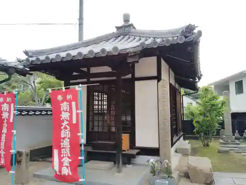 天祥寺の末社・摂社