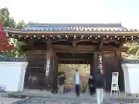 二尊院の山門・神門