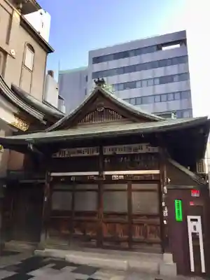 大安楽寺のその他建物