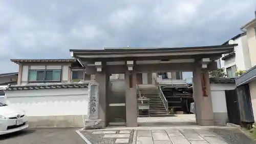 正法寺(京都府)