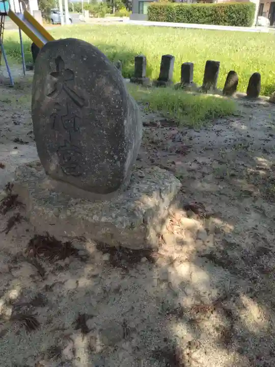大荒神社(福島県)