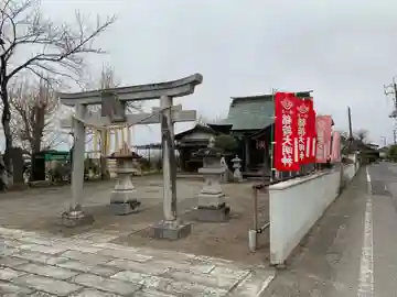 稲荷神社(千葉県)