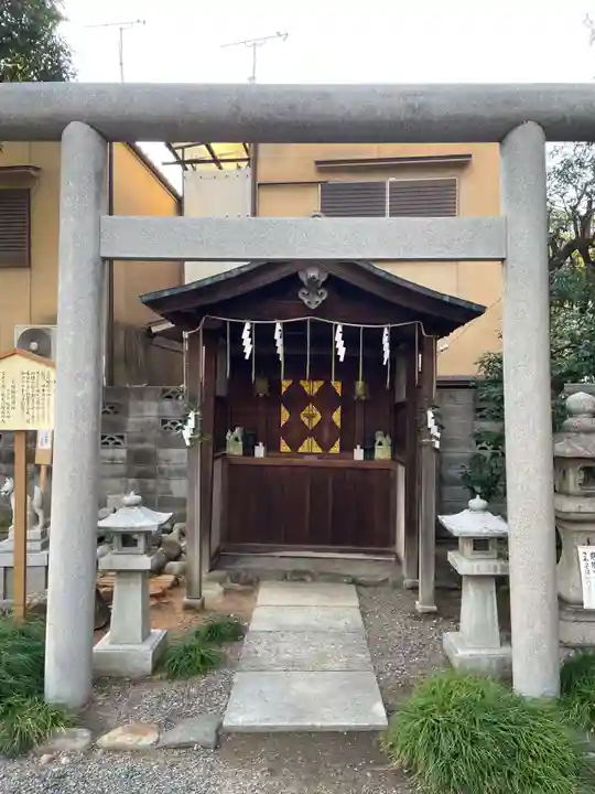 山王神社(京都府)