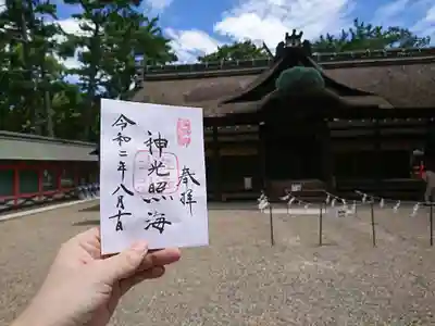 住吉大社の本殿・本堂