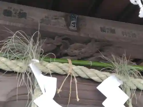野庭神明社(神奈川県)