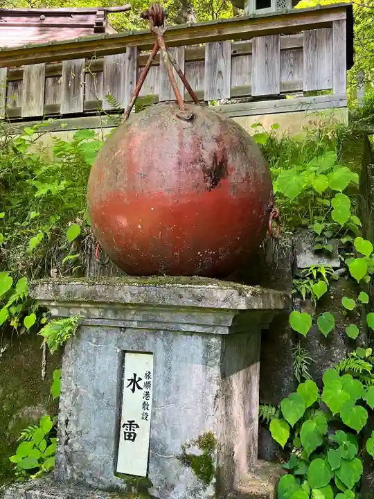 秩父御嶽神社(埼玉県)