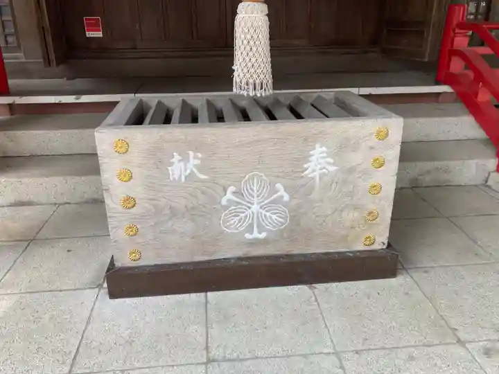 今宮神社(静岡県)