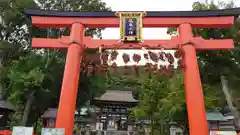 松尾大社(京都府)