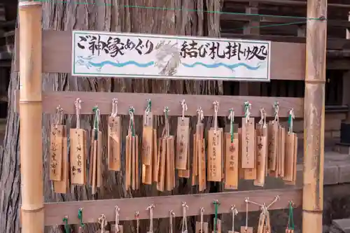 岩崎神社(長野県)