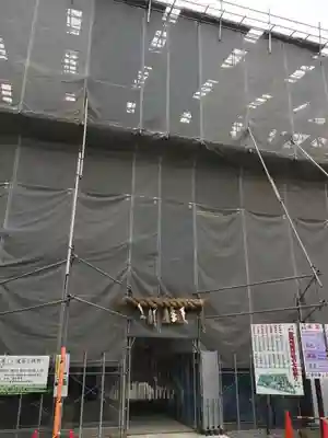 静岡浅間神社のその他建物