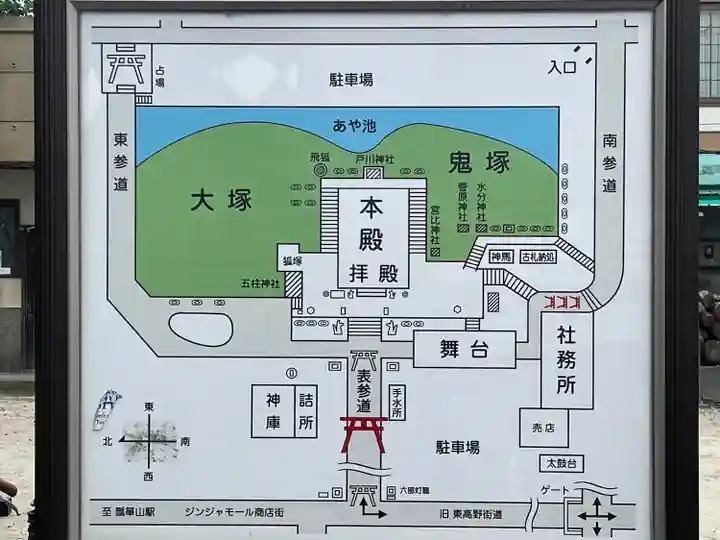 瓢箪山稲荷神社(大阪府)